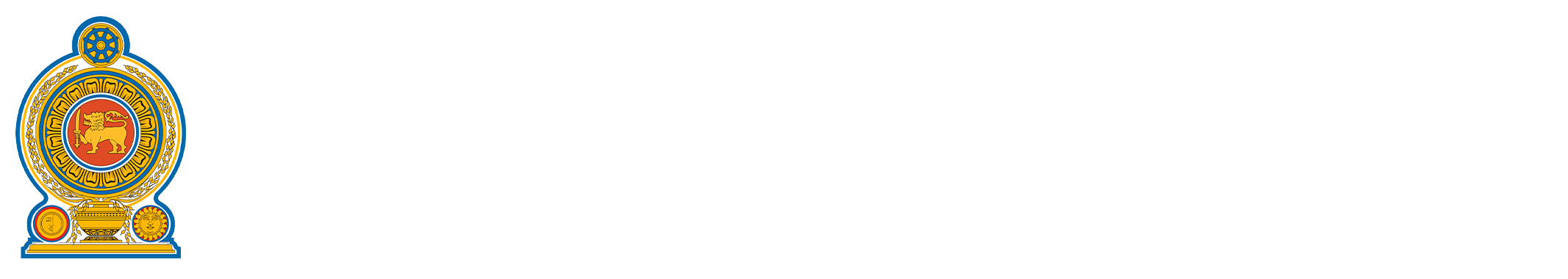District Court Hingurakgoda